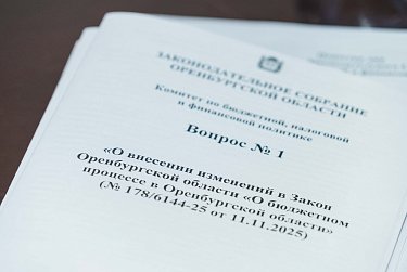 Игорный бизнес перебирается в Москву